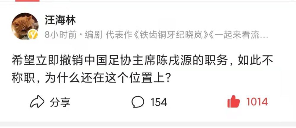 第四，每家影院的问题千差万别，冠宇经过这几年的成功运营，具有为不同影院因地制宜、;对症下药的服务优势